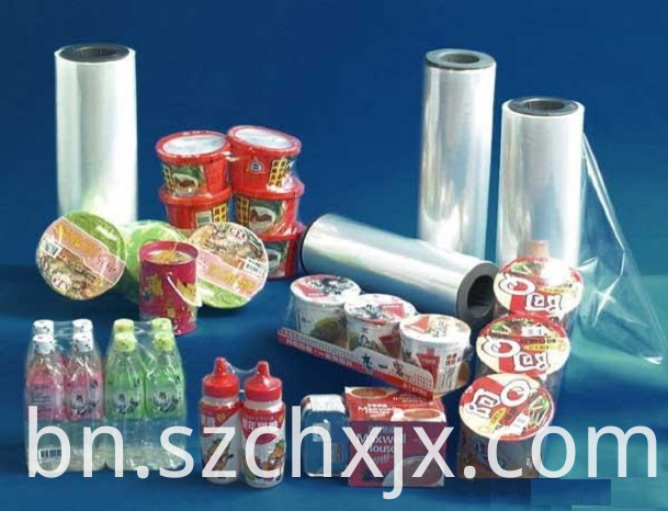নমুনা বিরচন Forming samples